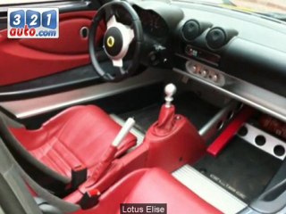 Occasion Lotus Elise ROANNE
