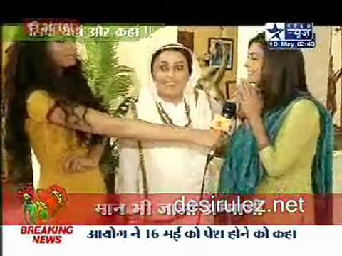 Saas Bahu Aur Saazish SBS 10th may 11pt2