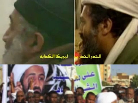 Fake Video Of OSama Bin Laden Islamist Website Says