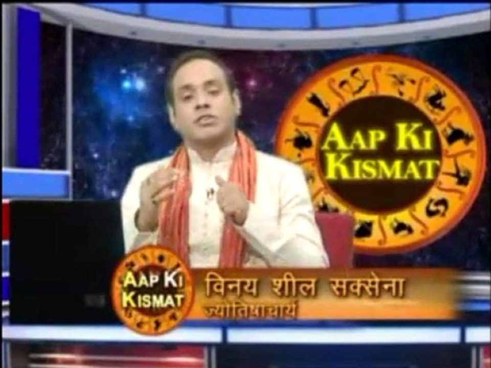 Vinaj ji Telling Importance of Education