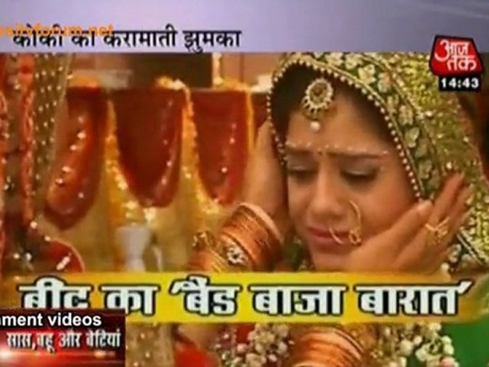 Serials Ka Twist