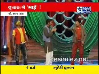 Reality Report 10th may 11pt1