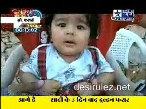 Reality Report 10th may 11pt3