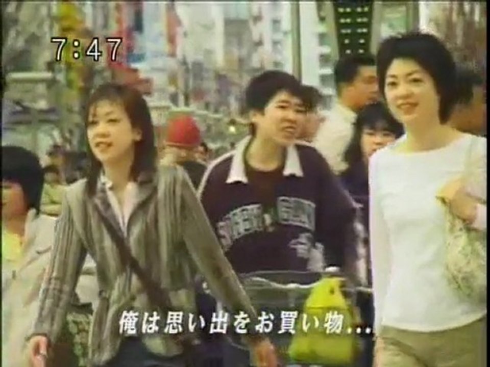 sakusaku 2005.06.09 「八王子の天才・栃木県で放送開始」3/4