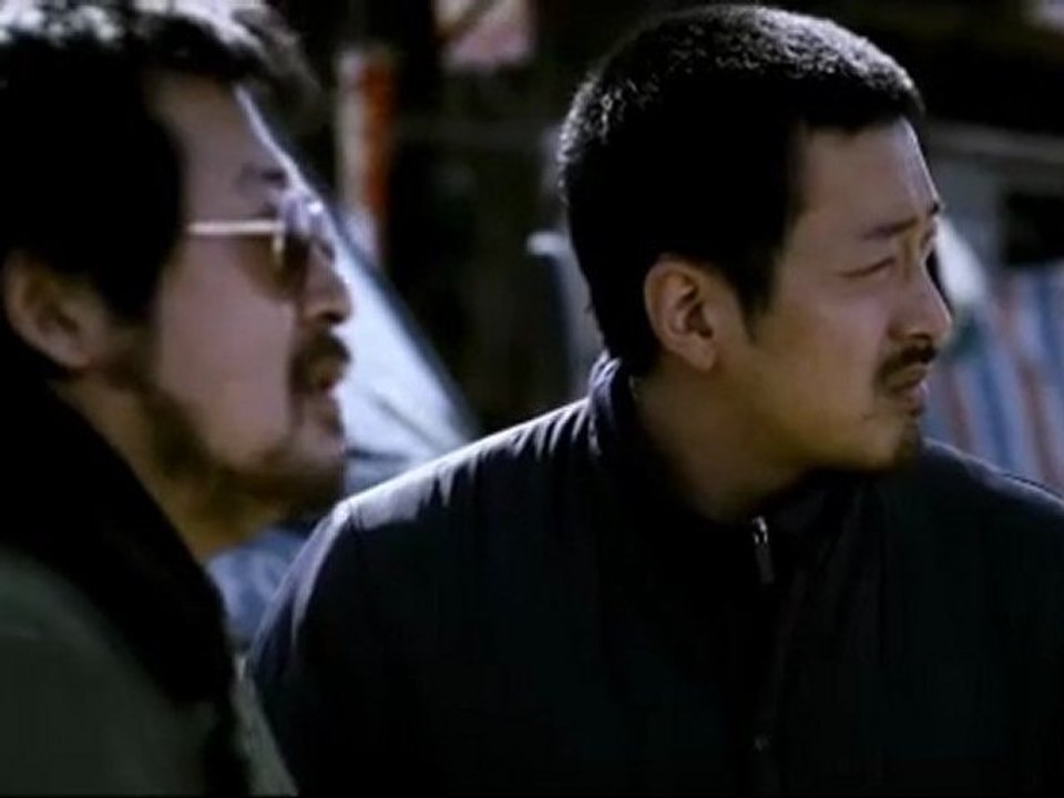 Clip - Yellow Sea