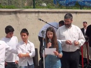 Yom Haatsmaout 2011 au  gan ami