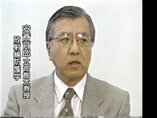JCO 臨界・放射能漏れ事故 1999.09.30 1700-3