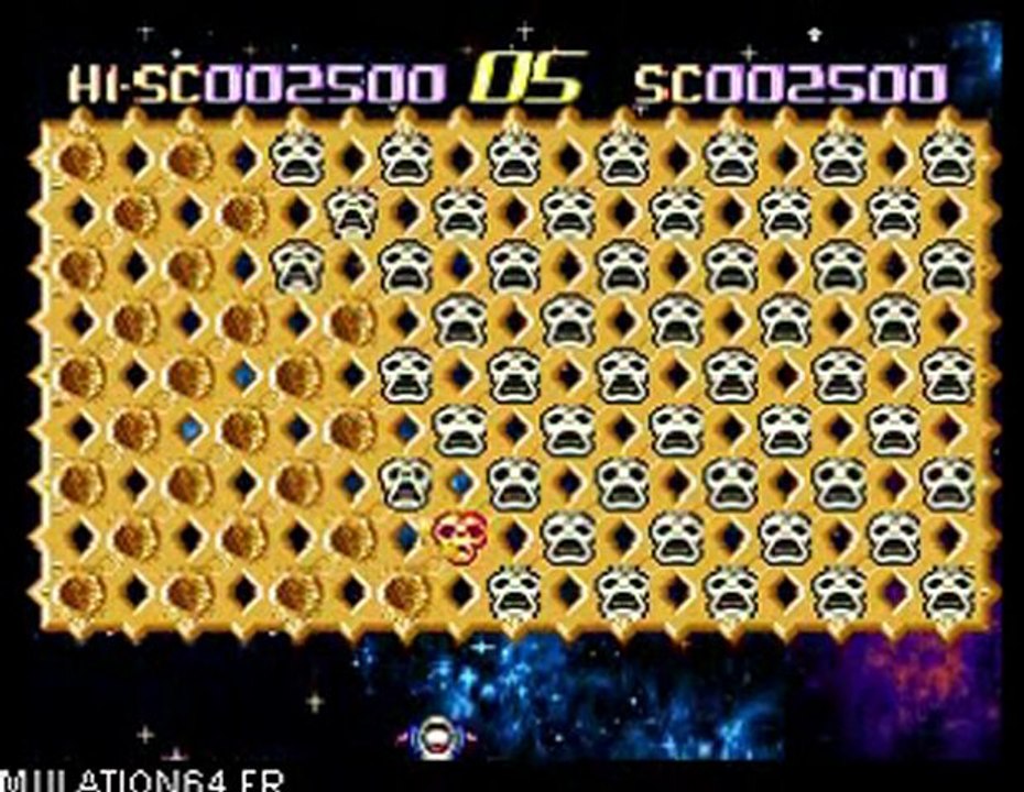 Bonus - Bomberman 64 - Arcade Edition [Mini-Jeu Bomberman Park] (12) (N64)