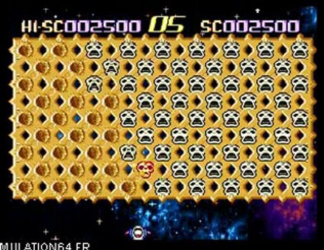 Bonus - Bomberman 64 - Arcade Edition [Mini-Jeu Bomberman Park] (12) (N64)