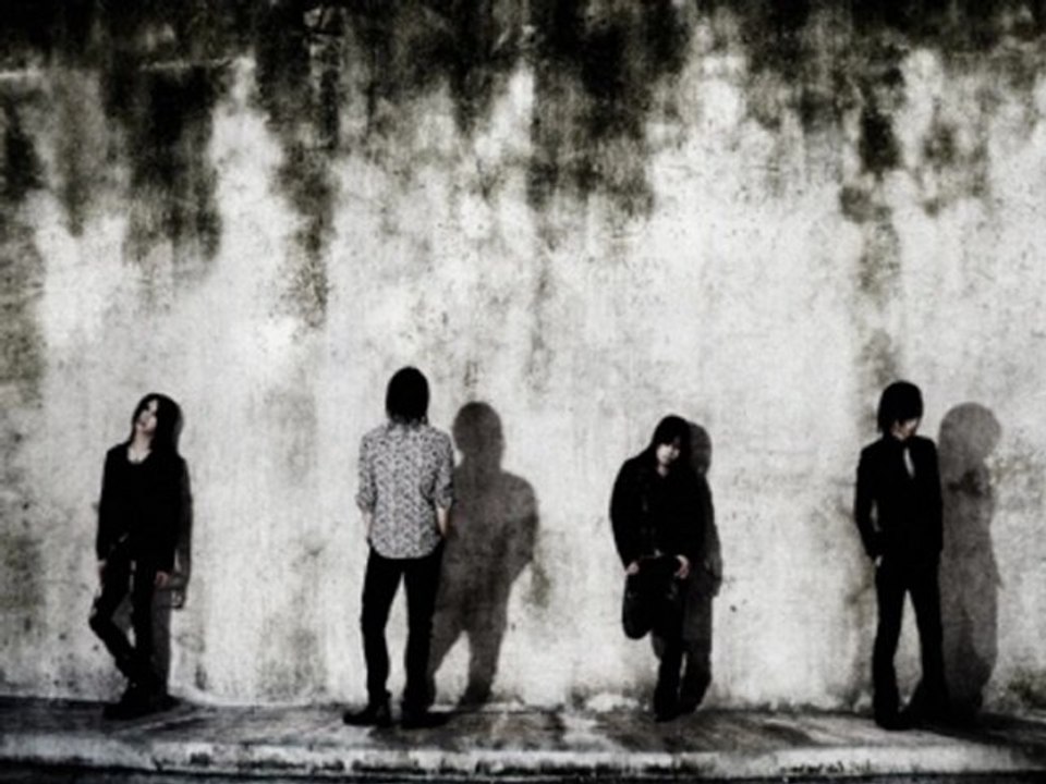 Deathgaze - The End