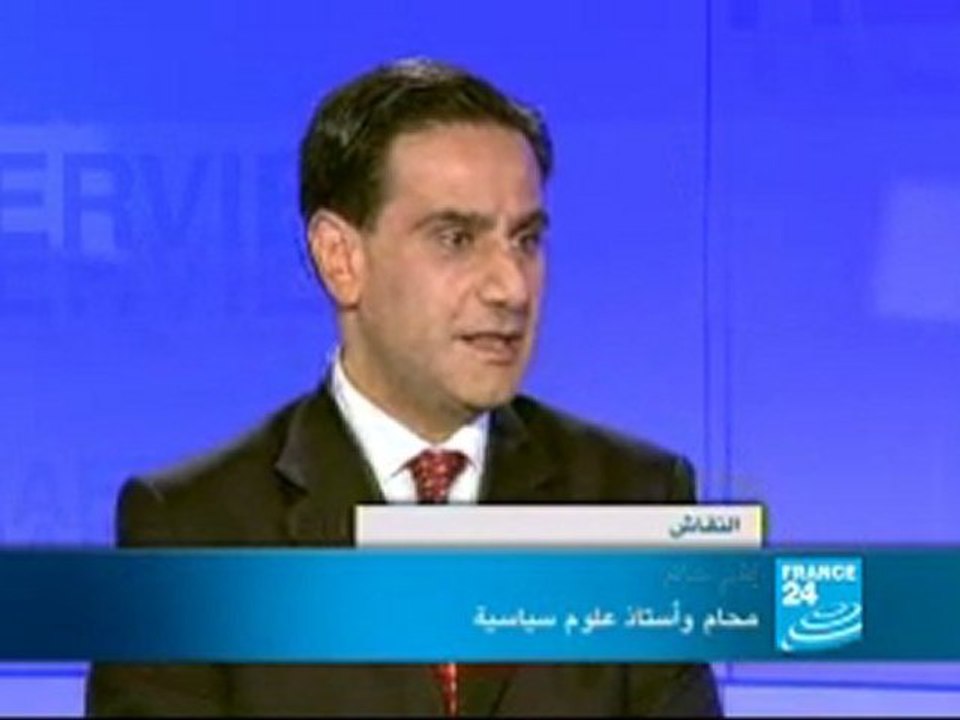 Elie HATEM-Foot Français-Tunisie (France 24)