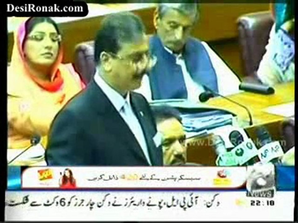 Aaj Kamran Khan Kay Sath - 10th May 2011 - Part 1