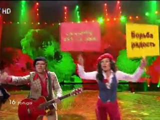 Eurovision 2011 - Portugalia HD