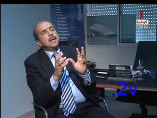 سقوط دولة الفساد2