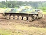 Fighting Vehicle BMP-2 / MLI-84