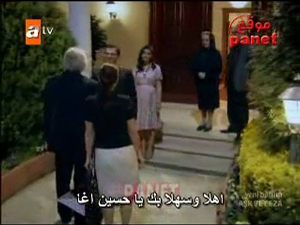 الحب والعقاب - الحلقه 56 - الجزء 6 والاخير