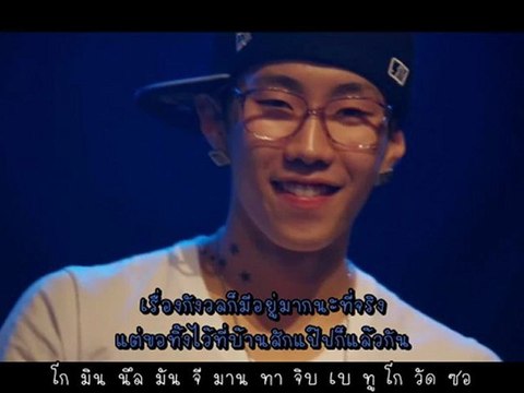 [ไทยซับ+คาราโอเกะ] Tonight - Jay Park (Feat. Kang Min Kyung)