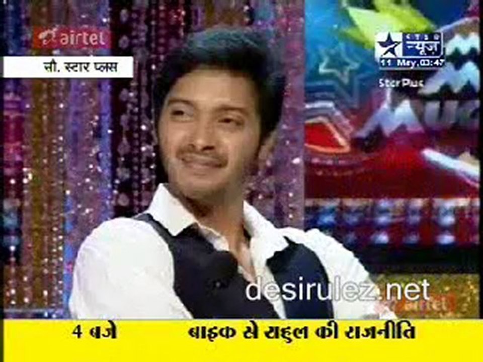 Reality Report [Star News] - 11th May 2011 pt 3