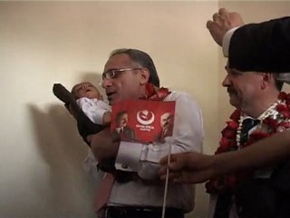 MUHSİN BEBEK PAKİSTAN