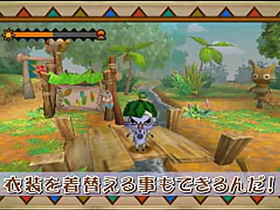 モンハン日記　ぽかぽかアイルー村