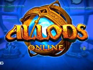 INSIDE: Allods Online
