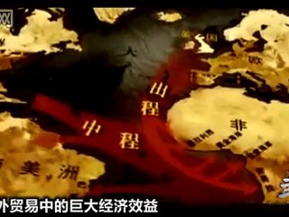 鸦片战争_你所不知道的真相 03_10