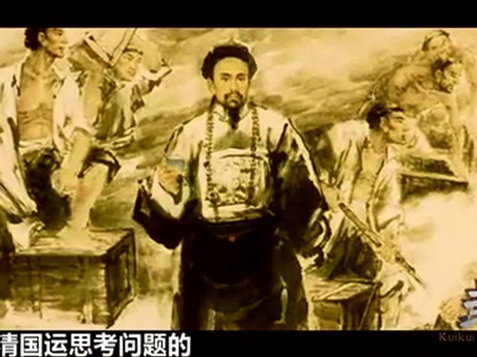 鸦片战争_你所不知道的真相 05_10