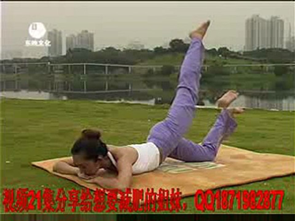 7日速效瘦身瑜伽  13