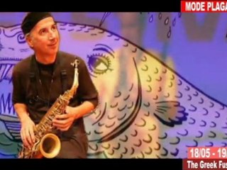 MODE PLAGAL @ HALF NOTE