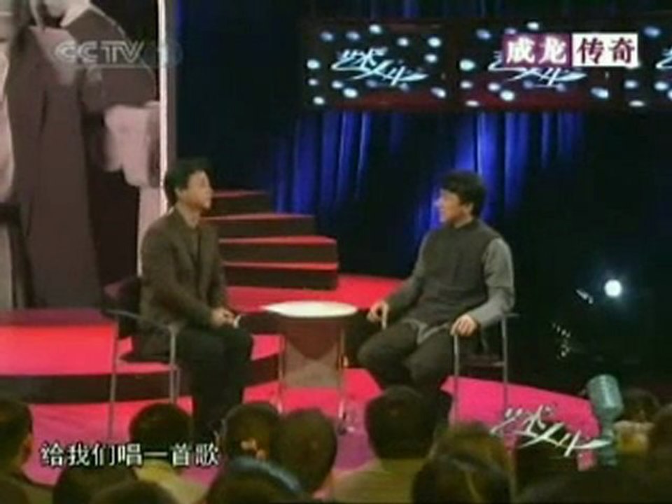 艺术人生 成龙 04_04