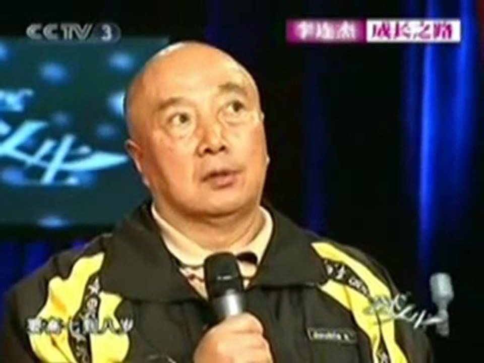 艺术人生 李连杰 05_05