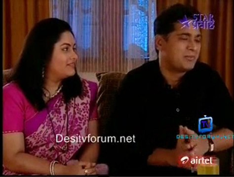 Mandala Don Ghadicha Daaw - 14th may 2011 Video Watch Online p3
