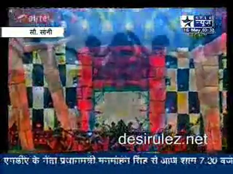 Reality Report 16th may 11pt1