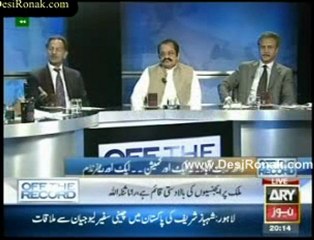 Off The Record – 11th May 2011 - Part 1