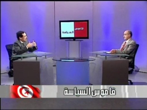 الحزب الديمقراطي التقدّمي