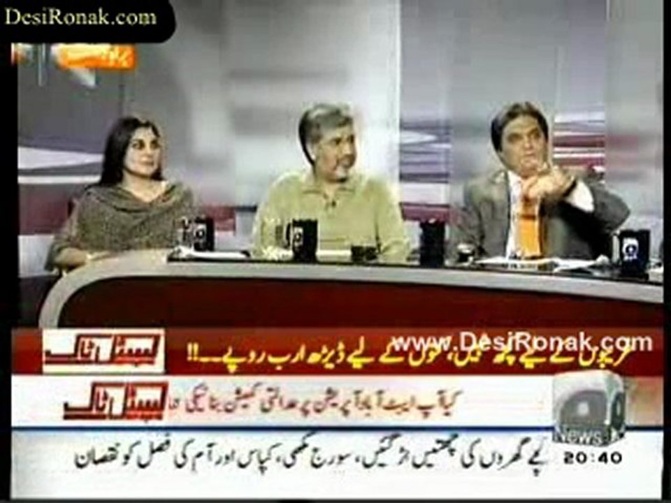 Capital Talk - 11th May 2011 - Part 2