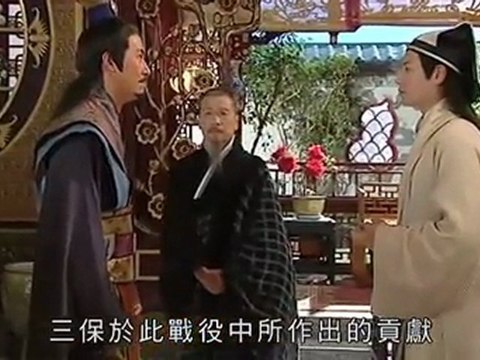 Princess Must Ga Lei Ging Lung 2802