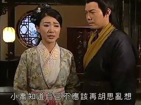 Princess Must Ga Lei Ging Lung 2803