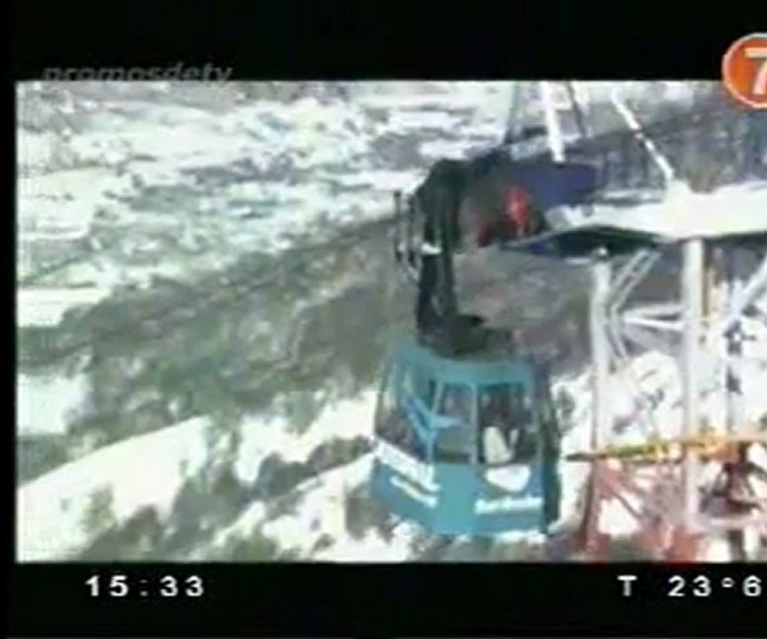 Continuidad de El trece Satelital / Canal 7 Mendoza - 2010/2011