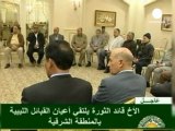 State television shows Libyan leader