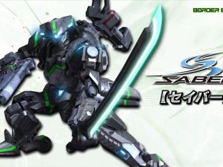 Border Break Air Burst Ver.2.0 - ARCADE