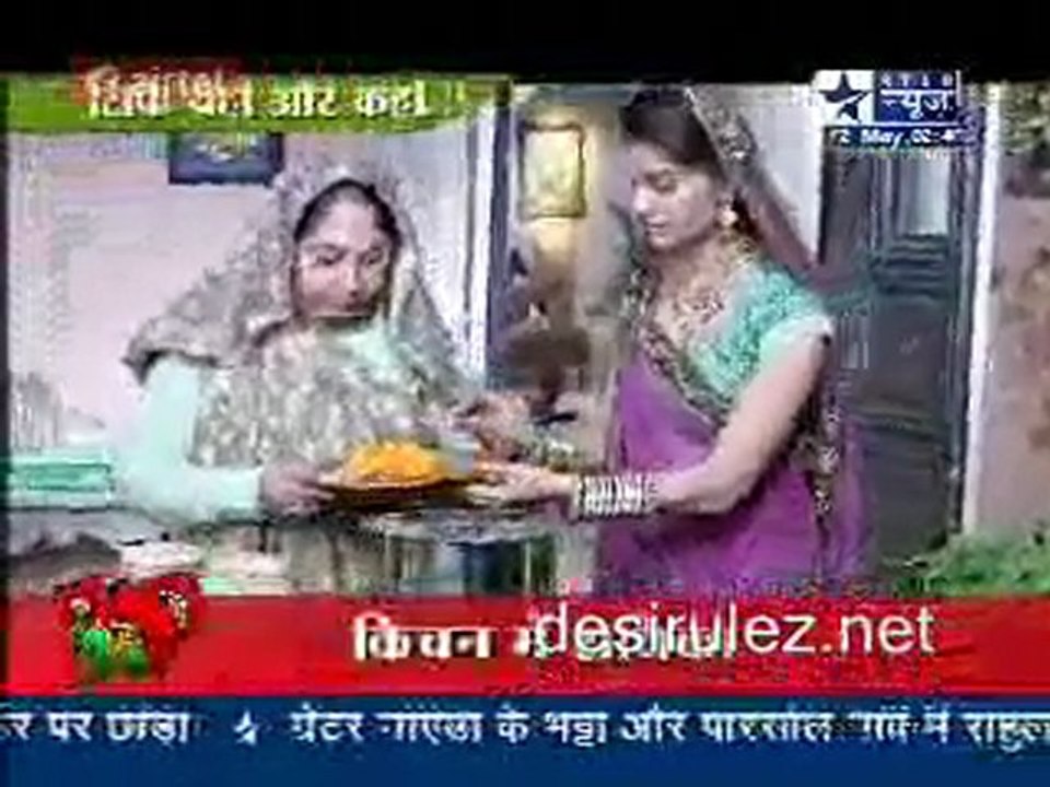 Saas Bahu Aur Saazish SBS [Star News] - 12th May 2011 pt 2