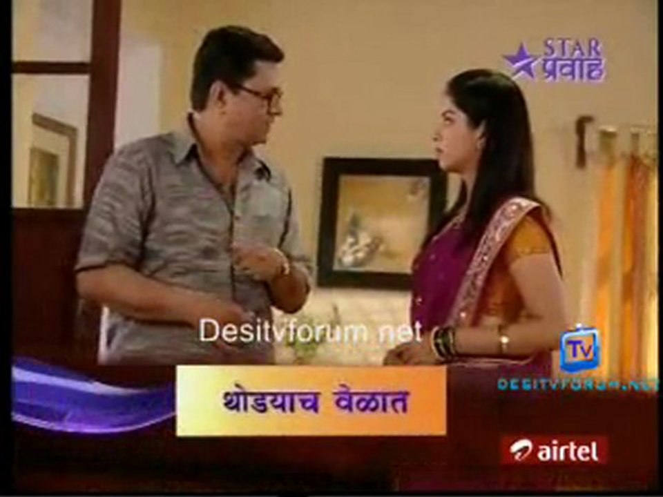 Mandala Don Ghadicha Daaw - 11th may 2011 Video Watch Online p3
