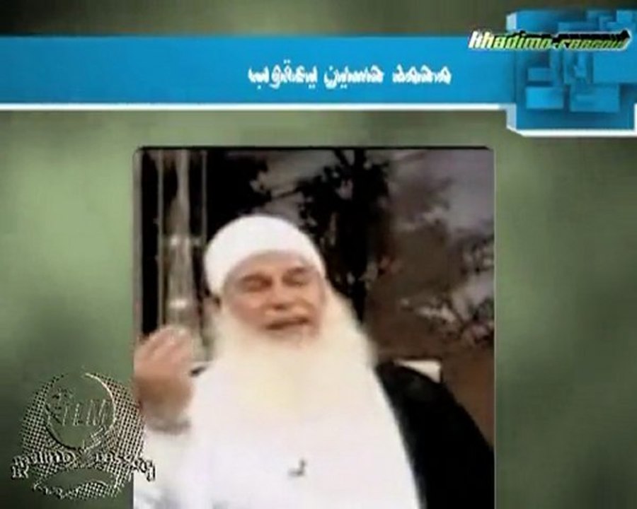 الى الآخرة =======الحلقة1.........الجزء1