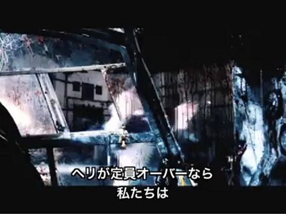 ラン・オブ・ザ・デッド　予告編