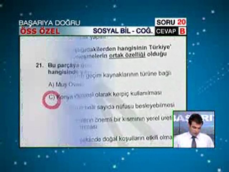 Sait Gürsoy'la Başarıya Doğru ÖSS Özel Yayını Açı Yayınlarının koşulsuz katkılarıyla... CNN TÜRK (14.06.2009) Bölüm 1