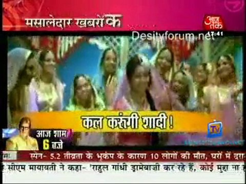 Movie Masala [AajTak News] - 12th May 2011 Video Watch Online