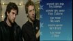 Coldplay - Interview with Chris and Guy - Live at Austin City Limits 2005