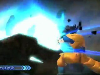 Dragon Ball Game - Project Age 2011 - Teaser Trailer