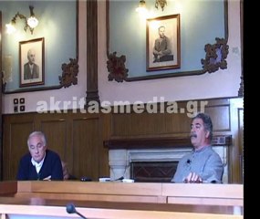 Άτυπη Επιτροπή διαχείρισης χορηγίας δενδροφύτευσης (αμοντάριστα πλάνα)